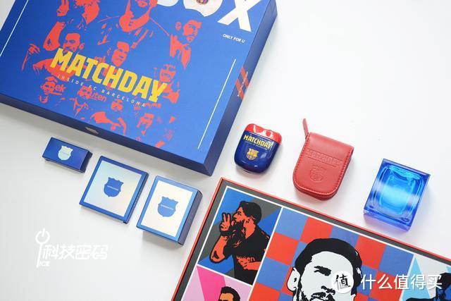 酷炫质感 YOOSE有色 X 巴塞罗那 比赛日联名礼盒图赏