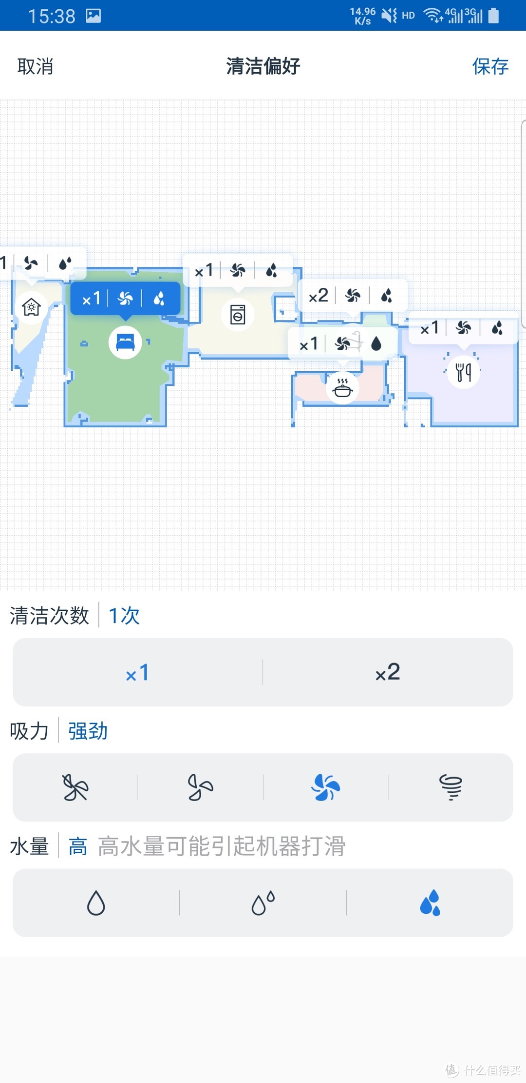 真用户使用反馈，详解科沃斯地宝T8 AIVI+