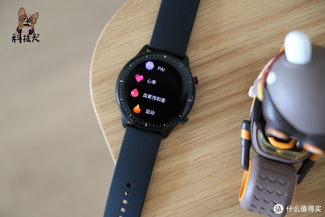 「盘点」华米科技发布多款智能腕表，三分钟快速了解外观参数配置