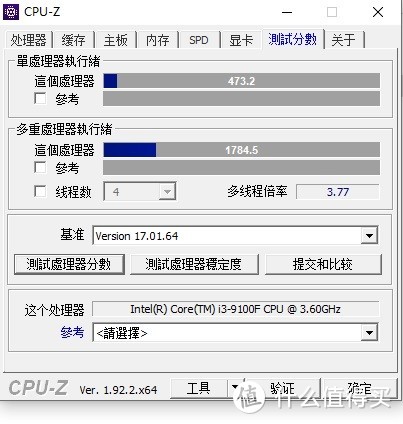 9100F单核性能居然比9400F还高