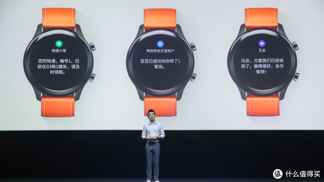 vivo WATCH手表上架预售：不锈钢+陶瓷材质、24小时监测，强劲续航