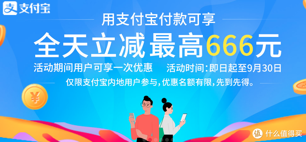 从服装鞋包到美妆个护，这18个海外商城4档17%优惠，让你零基础大折扣搞定海淘！