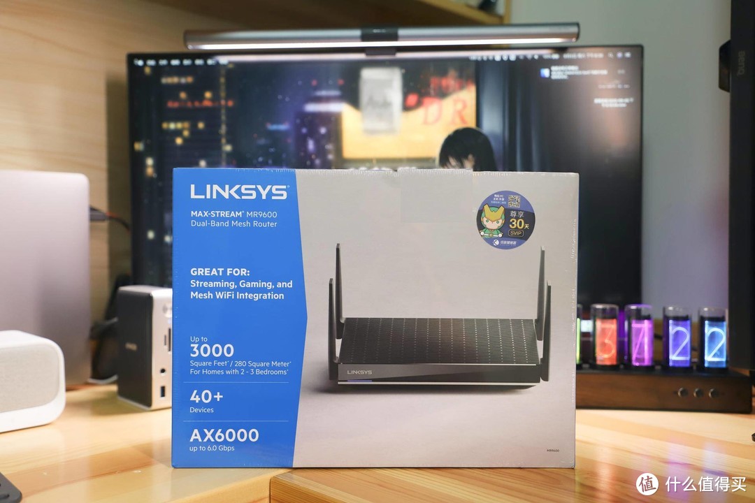 我的WIFI 6更新计划：体验LINKSYS领势新品MR9600路由器