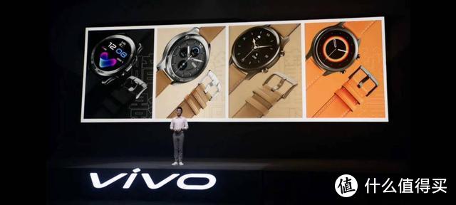 除了Apple Watch另一选择，vivo WATCH开启智能穿戴新体验