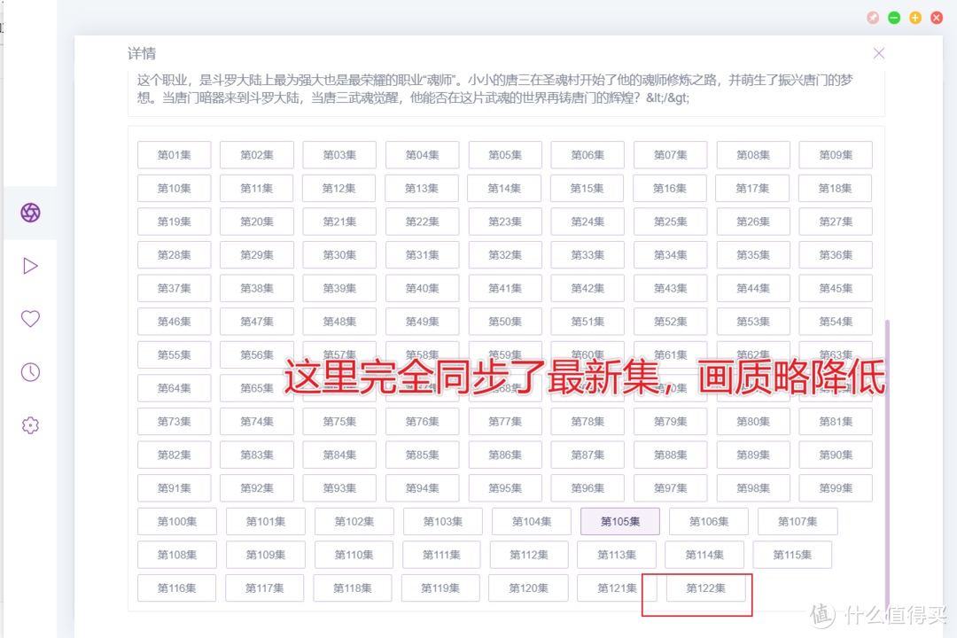 这5个超牛的电脑软件，功能性实用性极强，基本人手必备