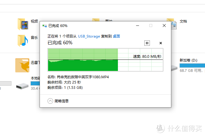 无人机造型，科技感爆棚，性能不俗——网件NightHawk RAX80 Wifi6路由器体验