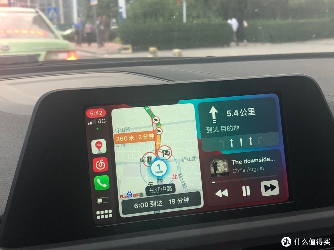 媳妇的小宝马1系无损刷出Carplay，终于可以扔掉手机支架