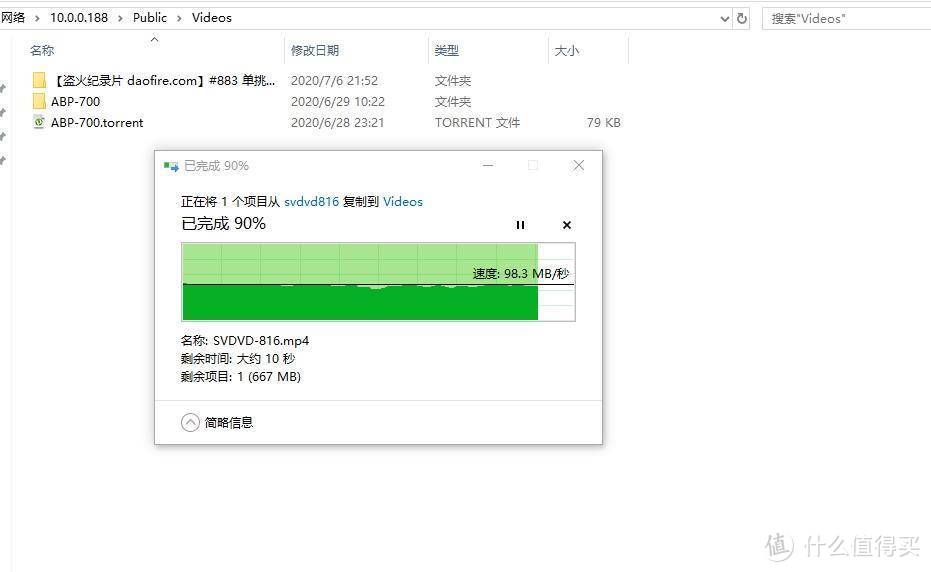 全满的快感 - 领势Linksys MR7350 二件套