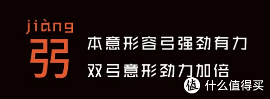 百公时深度评测，千元的李宁绝影跑鞋值不值