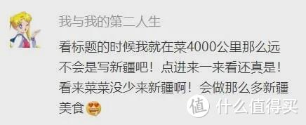 随便一煮就馋哭！有肉有菜有主食，省心好吃！