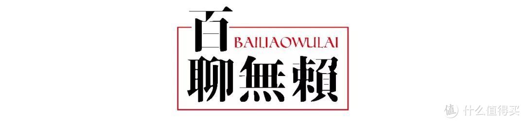 看展儿|2020中国国际（广州）耳机展精彩回顾视频！