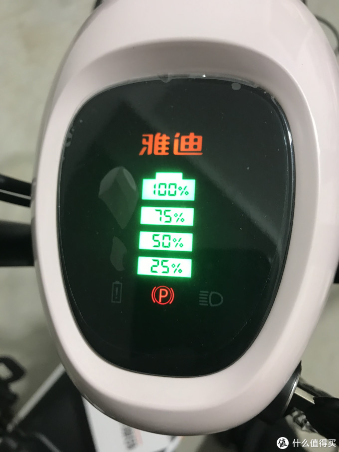 雅迪电动车怎么样 雅迪电动车体验 _什么值得买