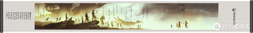 轩辕剑周年音乐会直播预约开启 11日公布《轩辕剑柒》重要消息