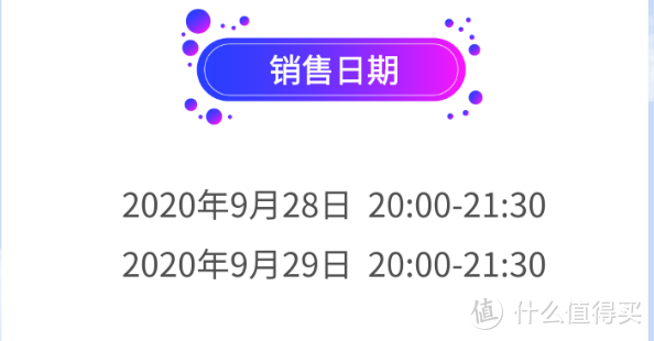 官宣！真无限，超长有效期，海航最强随心飞来了