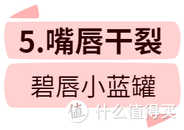 女生一定要注意这些细节，瞬间提升好感度