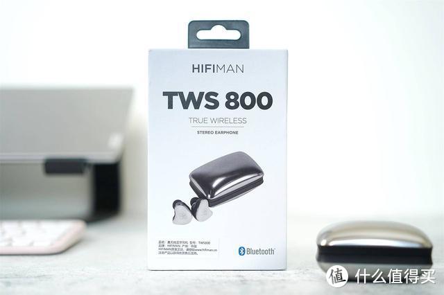 内置独立耳放呈现质变与飞跃:HIFIMAN TWS800体验