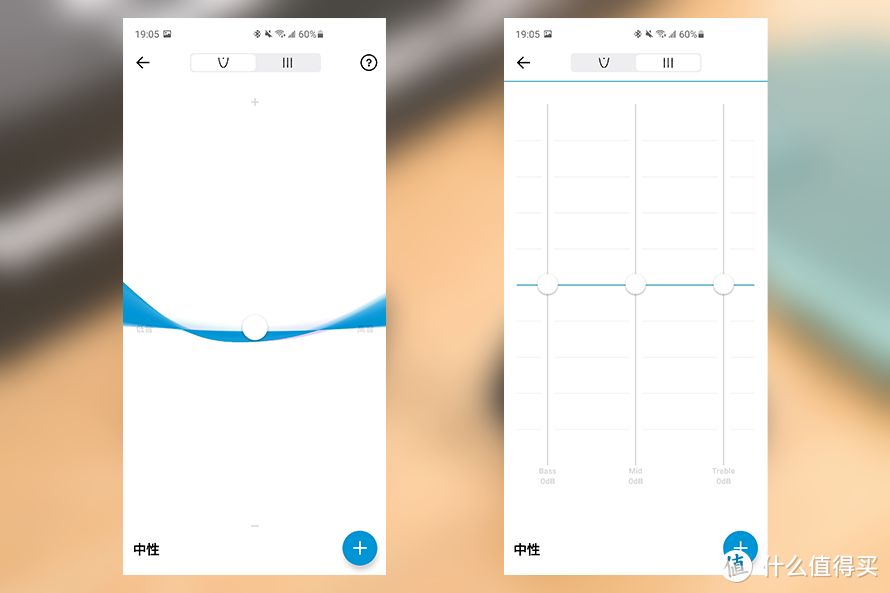 森海塞尔CX 400BT评测：可以“量身定制”的真无线耳机