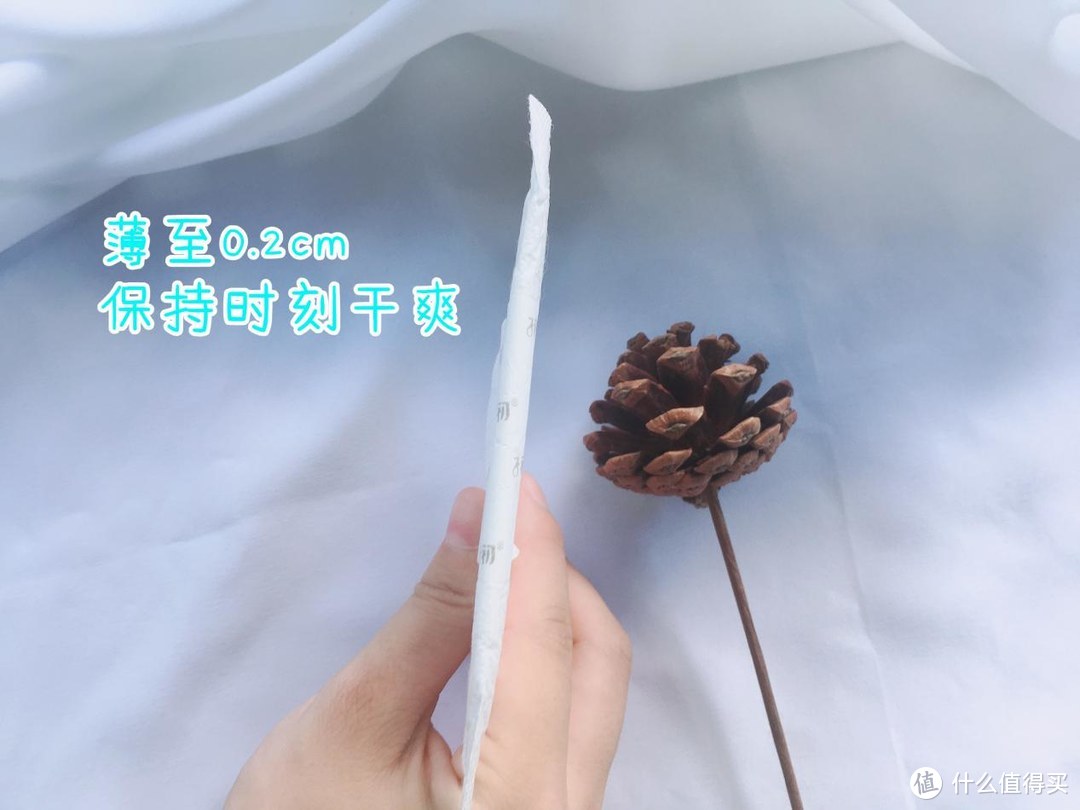 子初纤薄防溢乳垫，玩的就是优秀~不服来战！