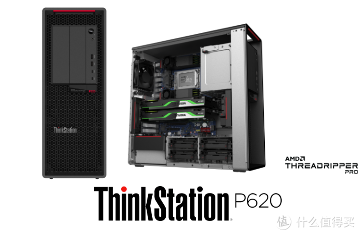 全球首搭AMD 64核处理器：联想发布ThinkStation P620工作站