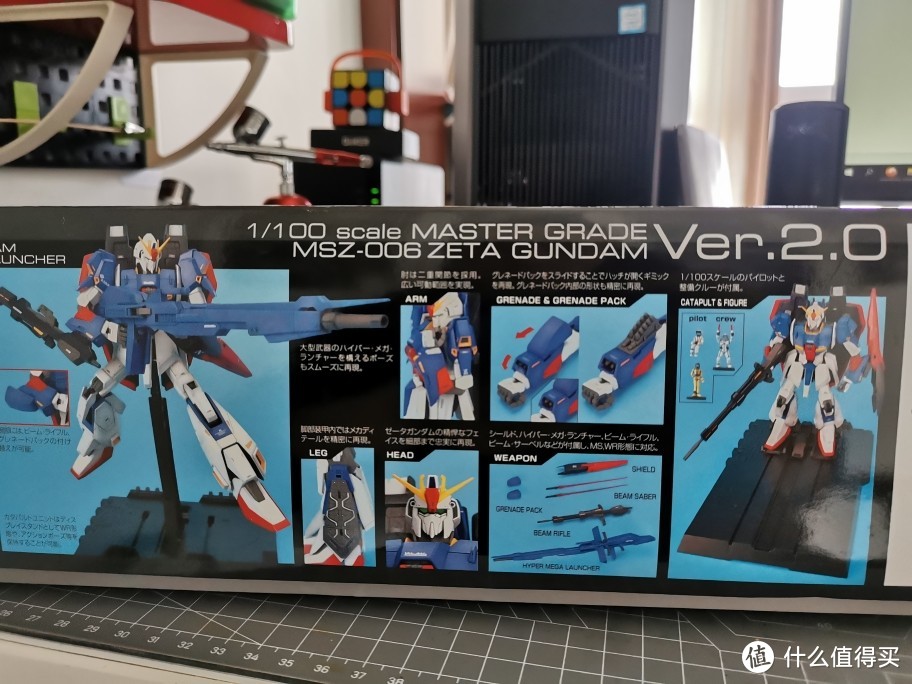 高达系列篇五十三 配件丰富 但优缺点分明的万代mg版z高达zeta高达改色拼装 日韩动漫周边 什么值得买