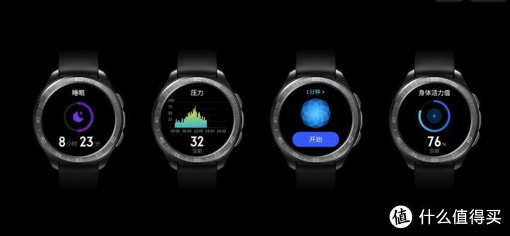首次发布的智能运动手表Vivo Watch，值得入手吗？
