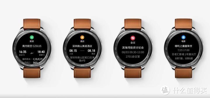 首次发布的智能运动手表Vivo Watch，值得入手吗？