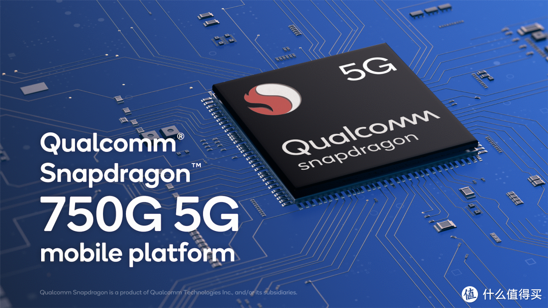 Qualcomm推出全新骁龙750G 5G移动平台