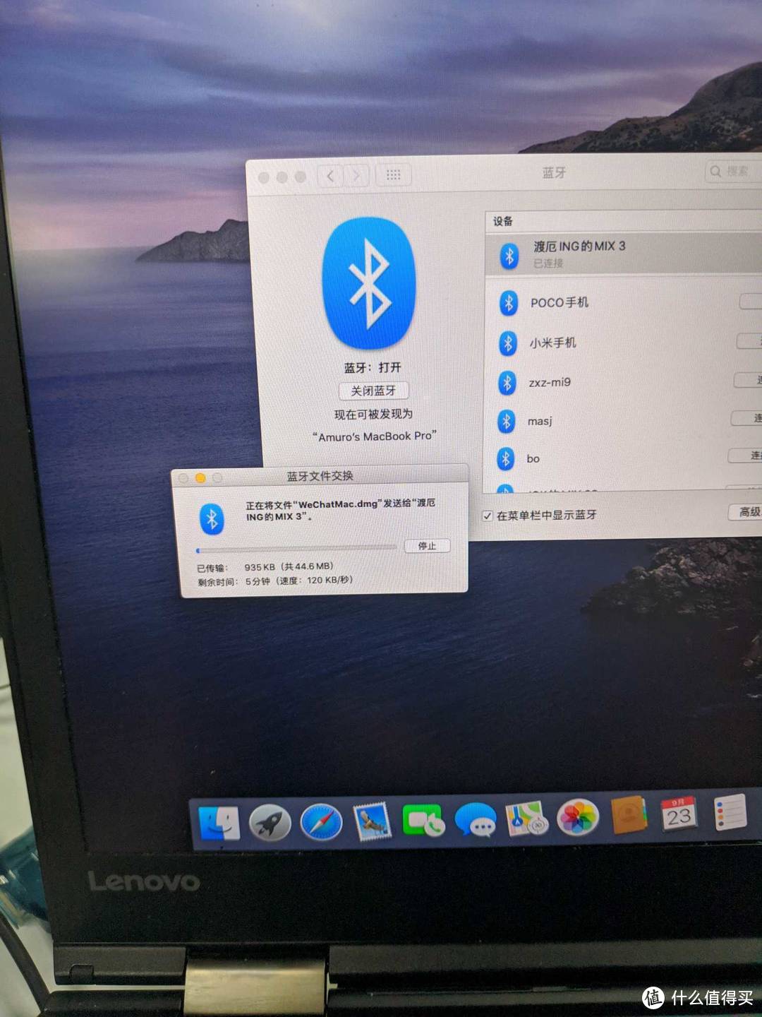 拒绝加价，macOS驱动Intel网卡的姿势(OpenCore+AX200)