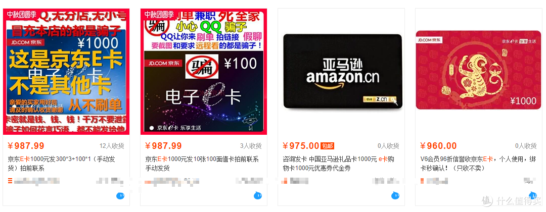 超实惠的几个ipad、ipad pro优惠渠道购买攻略