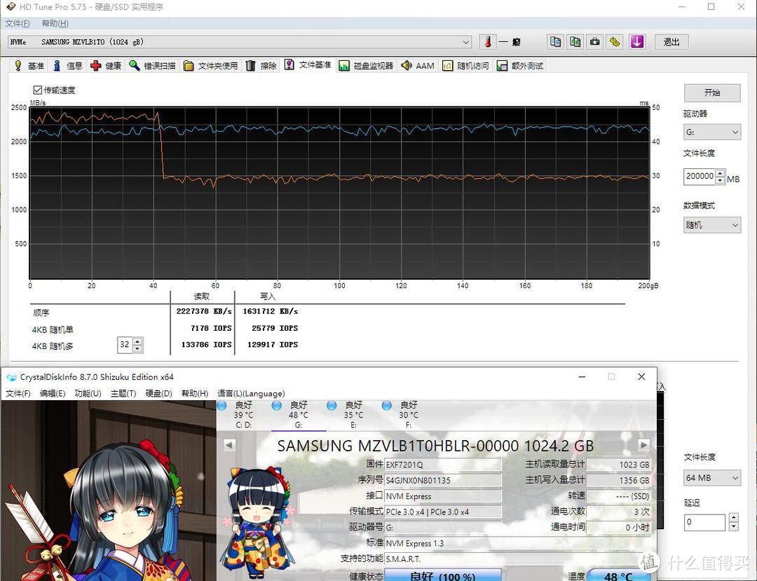 老机初尝USB3.2之ORICO USB3.2 NVME硬盘盒及麦沃USB3.2扩展卡开箱