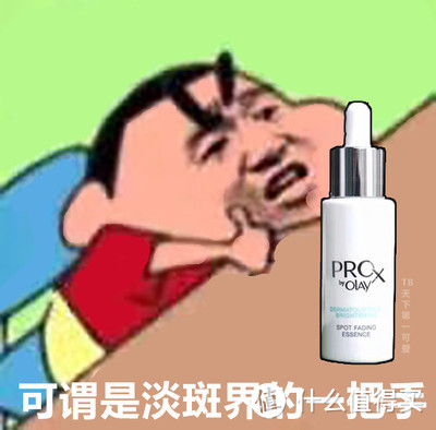 喝什么秋天的第一杯奶茶，20岁的秋天第一件事是好好护肤！