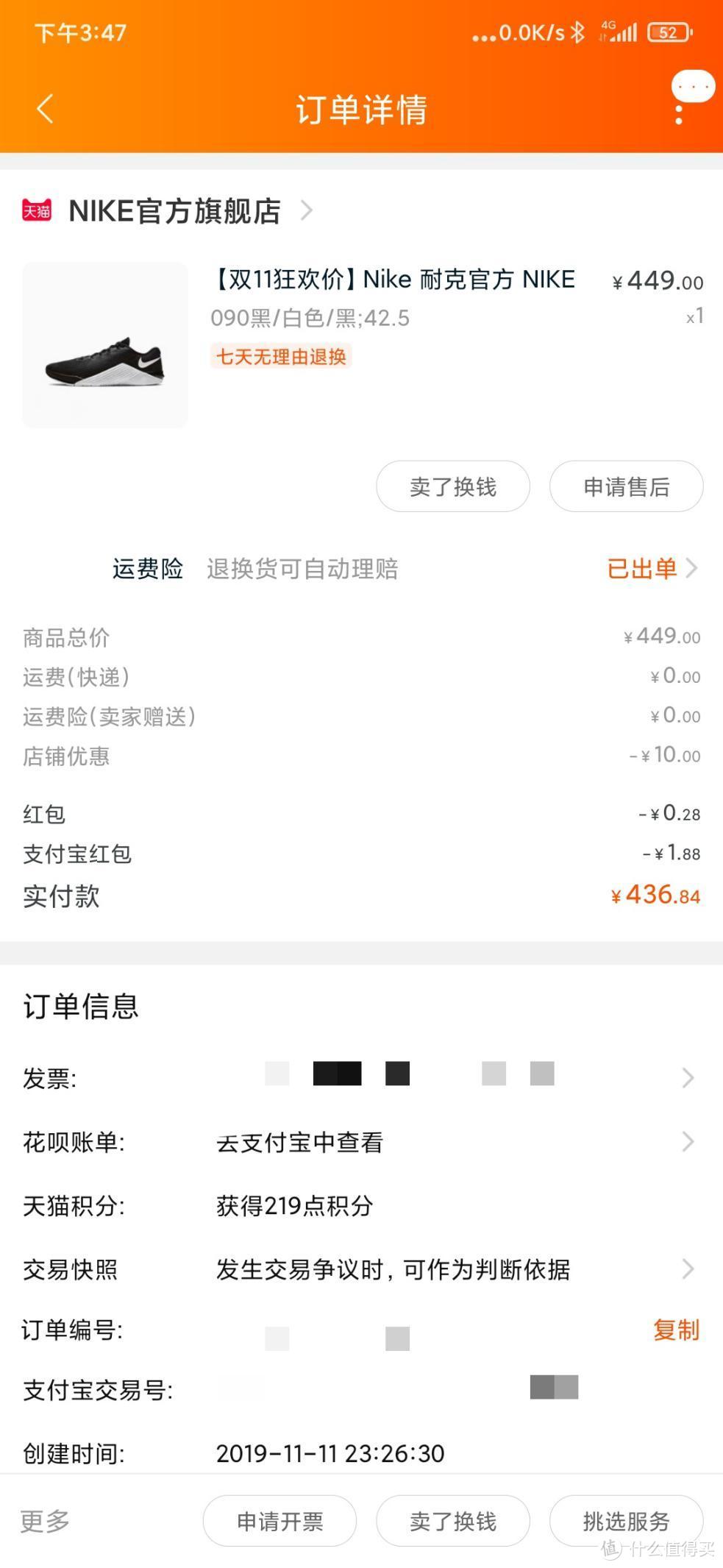 去健身房穿什么？怎么搭配？来看看吧