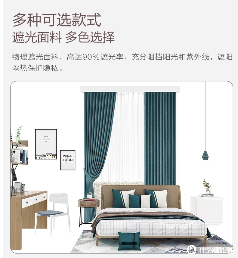 低成本的HomeKit智能家居组建方案，Aqara绿米HomeKit平台智能家居好物推荐