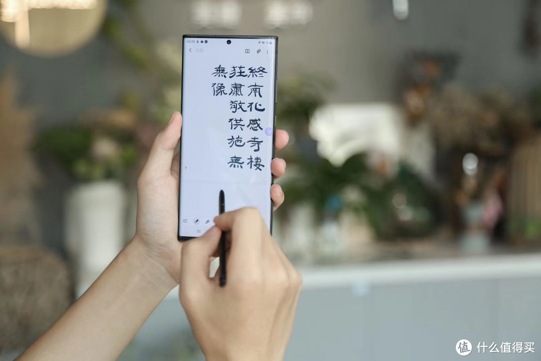 三星Galaxy Note20系列到底有多豪横？全球*级硬件+全新生态