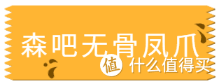 上班饥饿犯困？试试这些续命小零食