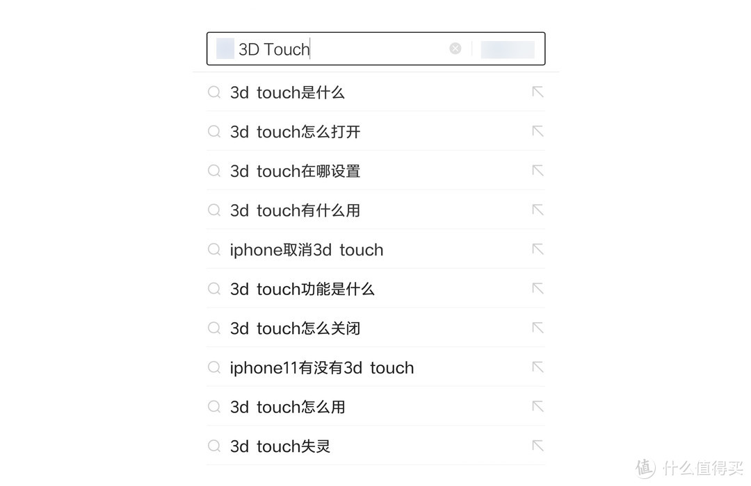 老生常谈，苹果取消iPhone 3D Touch的背后原因