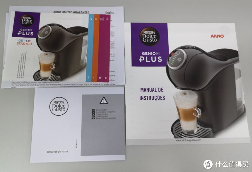 Dolce Gusto | Genio 家族的新成员