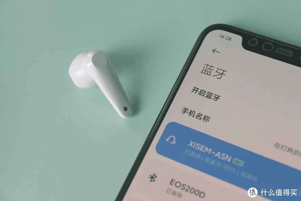XISEM西圣ASN蓝牙耳机：强悍性能，平民价格