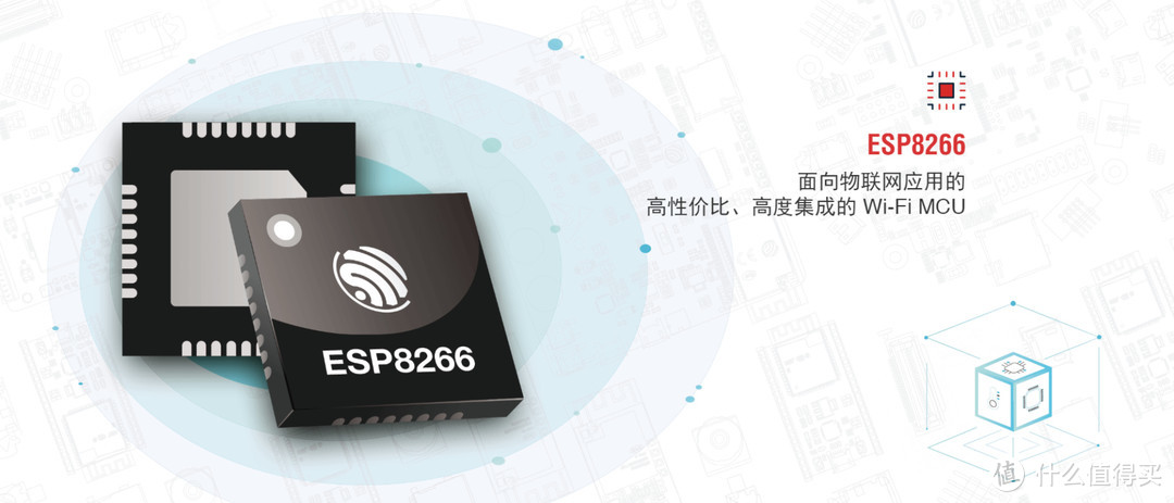 第三方米家 MESH 通断器/WiFi 开关使用方法与智能家居改造