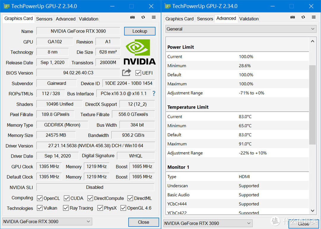 略有束缚的性能巨兽：耕升RTX3090炫光评测分享