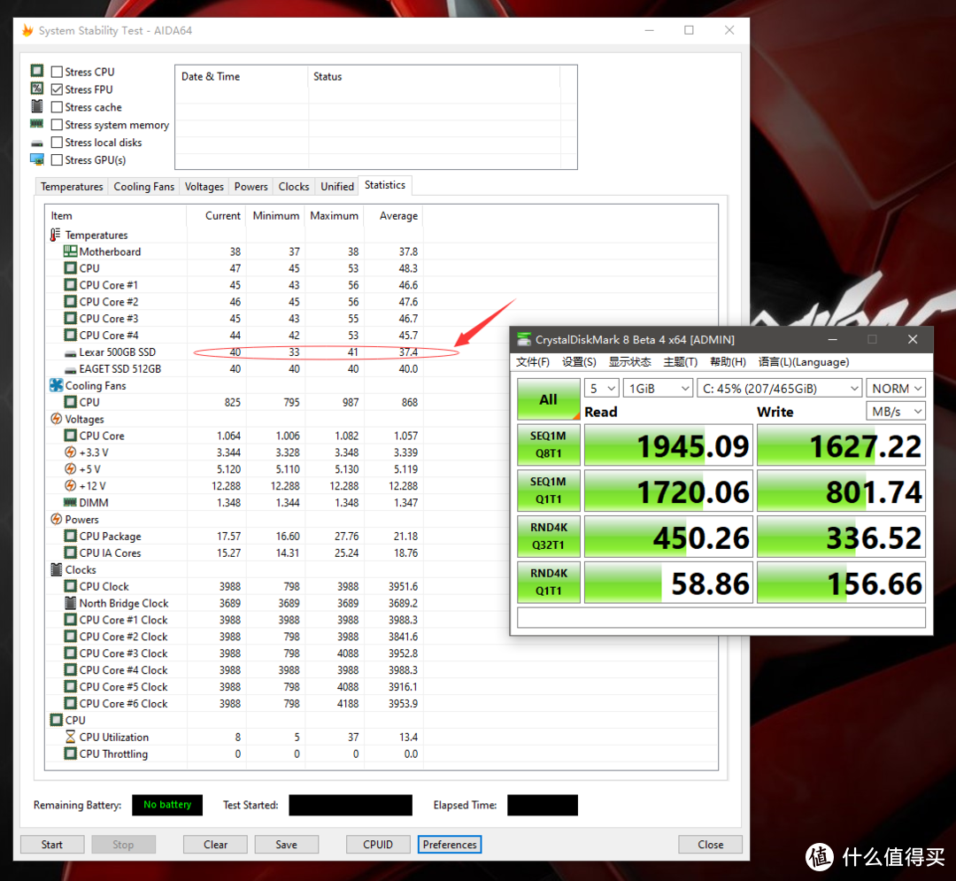 花近5千元装台10400F+GTX1650电脑，我坑了自己多少钱？