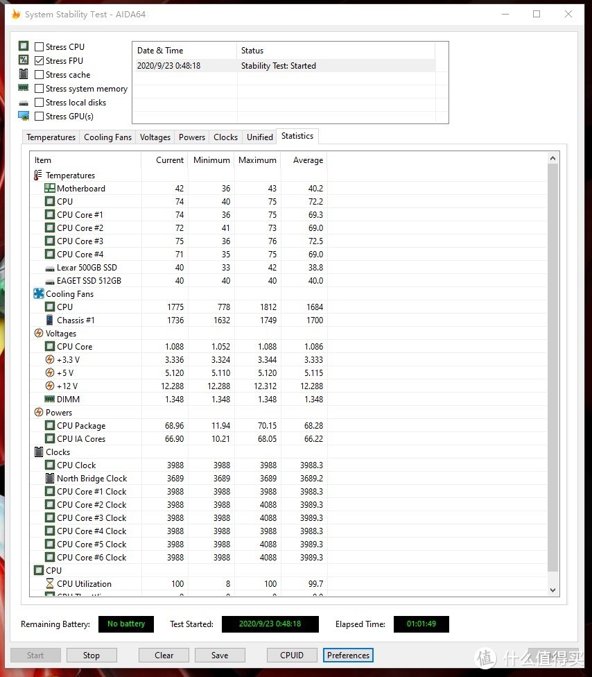 花近5千元装台10400F+GTX1650电脑，我坑了自己多少钱？