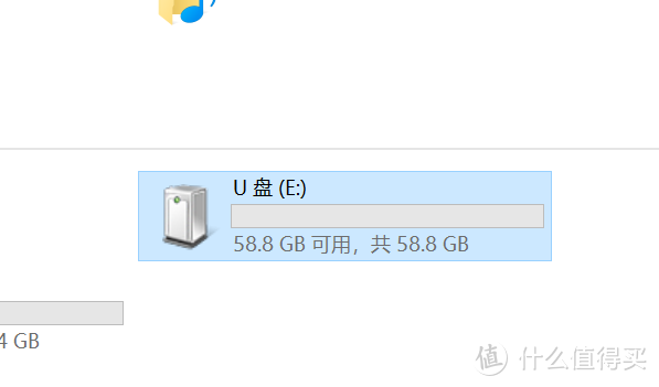 不到九块钱的夏科64g内存卡简单测试