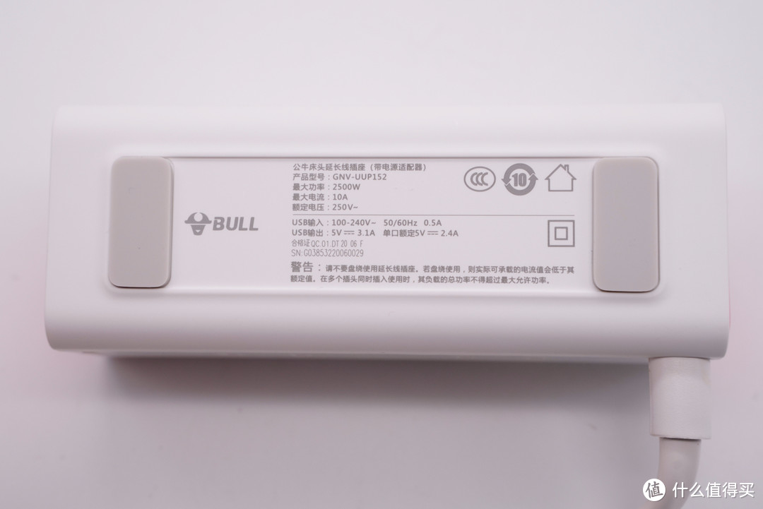 拆解报告：BULL公牛床头USB闹钟插座GNV-UUP152