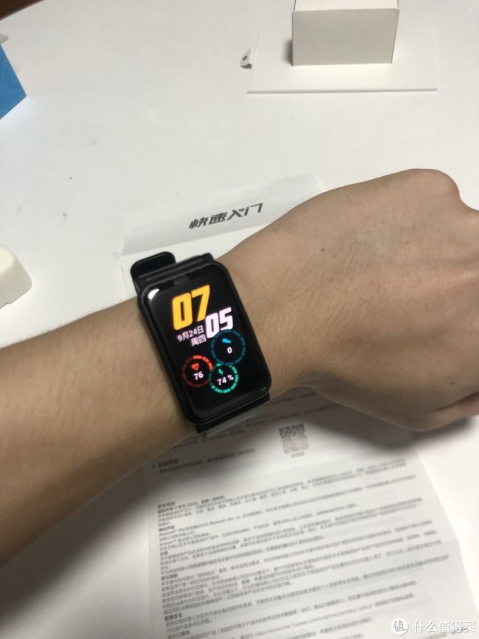 荣耀手表es自购上手体验