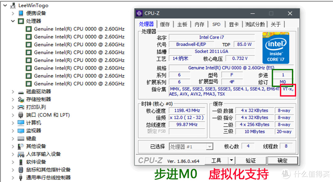 All in One主机升级服务器，硬件选配思路。