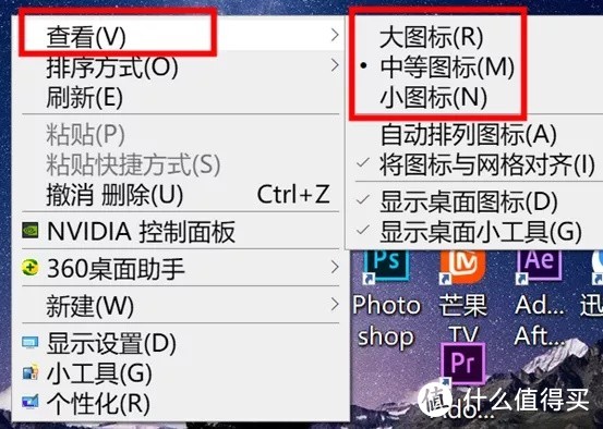 7款显示器：退了AOC卢瓦尔，戴尔明基华硕飞利浦该买啥？32寸还是16:10？多屏2K还是4K？