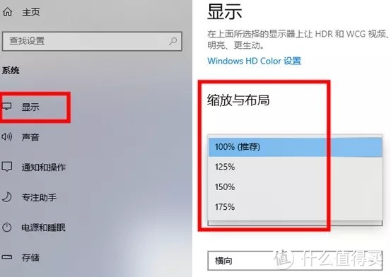 7款显示器：退了AOC卢瓦尔，戴尔明基华硕飞利浦该买啥？32寸还是16:10？多屏2K还是4K？