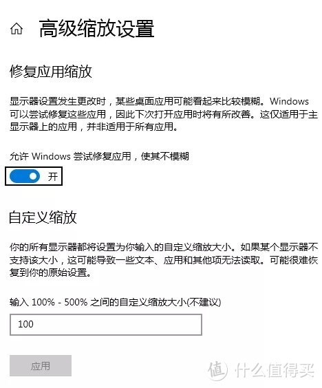 7款显示器：退了AOC卢瓦尔，戴尔明基华硕飞利浦该买啥？32寸还是16:10？多屏2K还是4K？