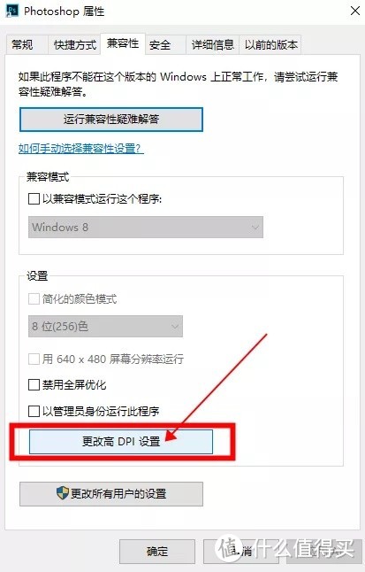 7款显示器：退了AOC卢瓦尔，戴尔明基华硕飞利浦该买啥？32寸还是16:10？多屏2K还是4K？